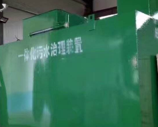 大渡口卫生间测漏水